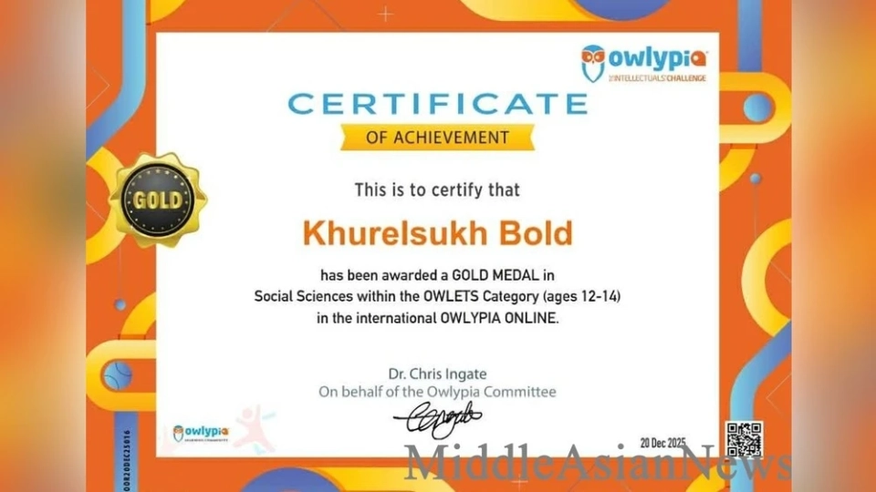 Монголиялык окуучу Owlypiaда алтын медаль жеңди