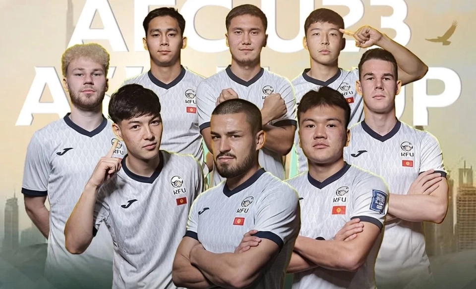 The match between Kyrgyzstan and Saudi Arabia has started in Jeddah at the U-23 Asian Cup