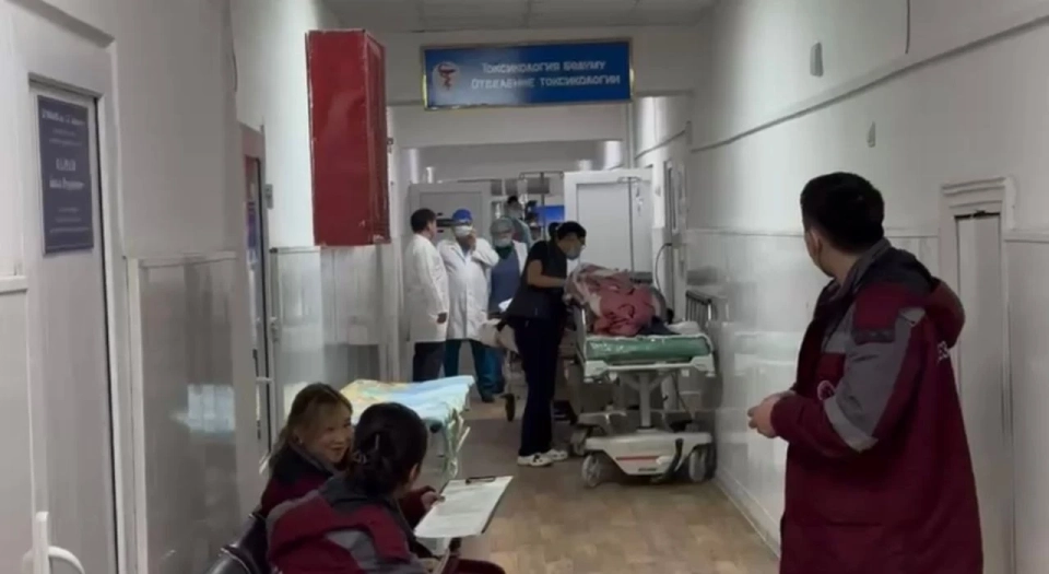 Fire at the Nursing Home. Medics Report on the Condition of the Hospitalized