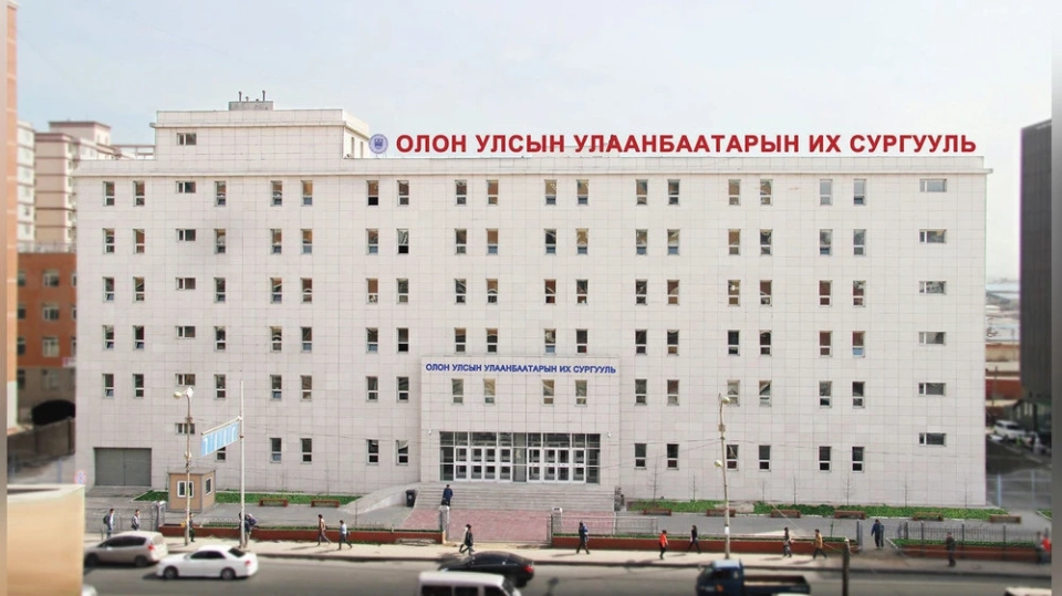 An International Engineering School Will Be Established in Ulaanbaatar