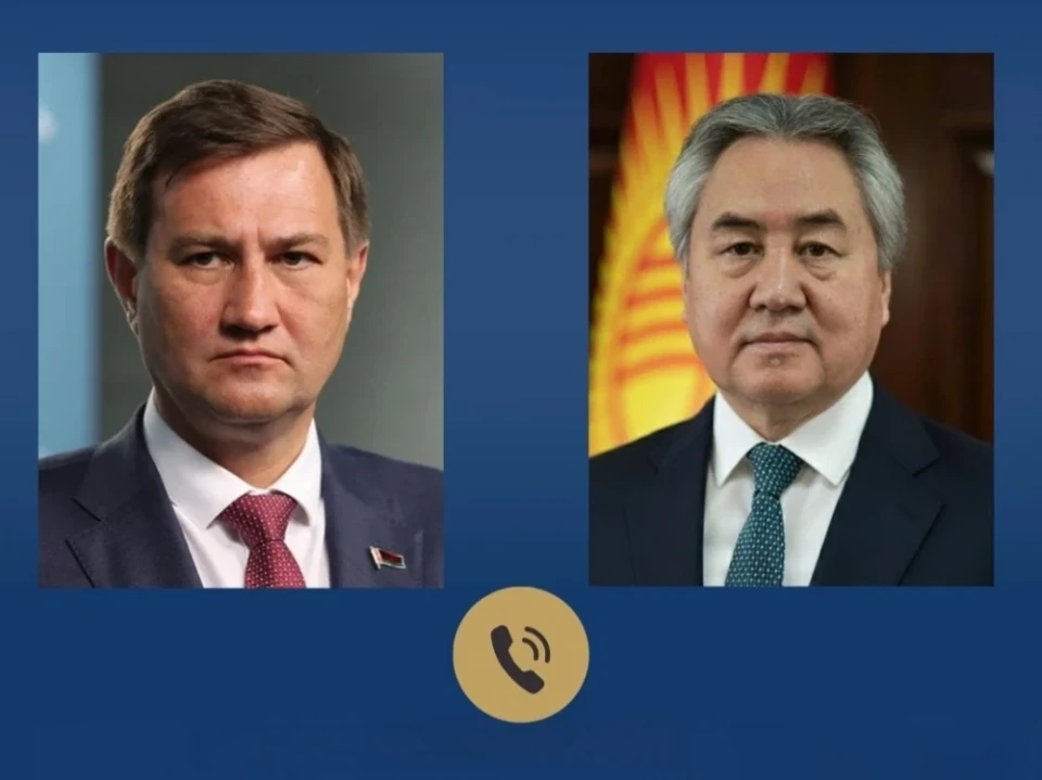 The Foreign Ministers of Kyrgyzstan and Belarus Discussed the Upcoming SCO Summit in Bishkek