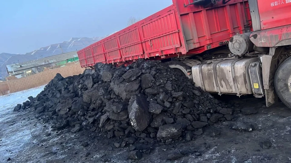 The mayor's office of Naryn reported how much coal has been brought to the city and at what price it is being sold.