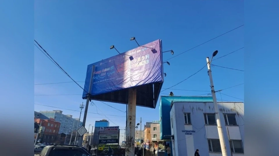 Billboards that do not meet the requirements will be dismantled