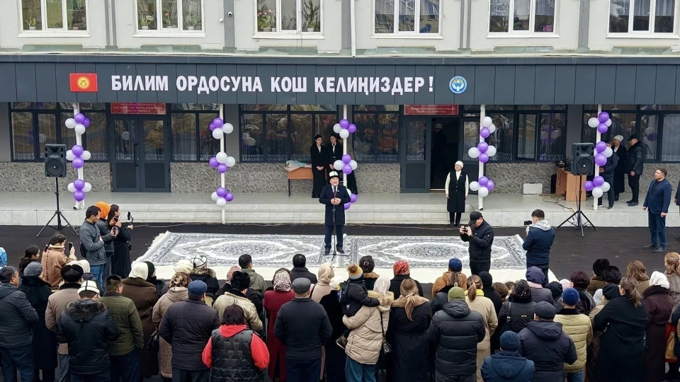 Ошто «Керме-Тоо» мектеби Толойкон микрорайонунда жаңыланды