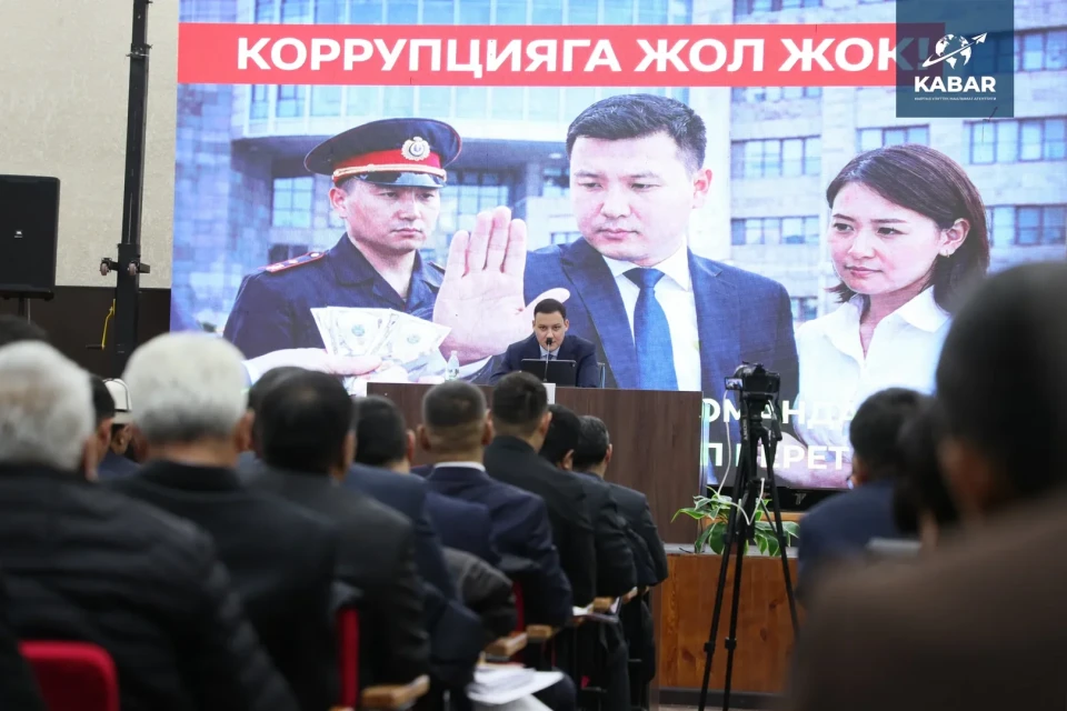 A Unified Policy for Livestock Markets Will Be Implemented in the Chuy Region