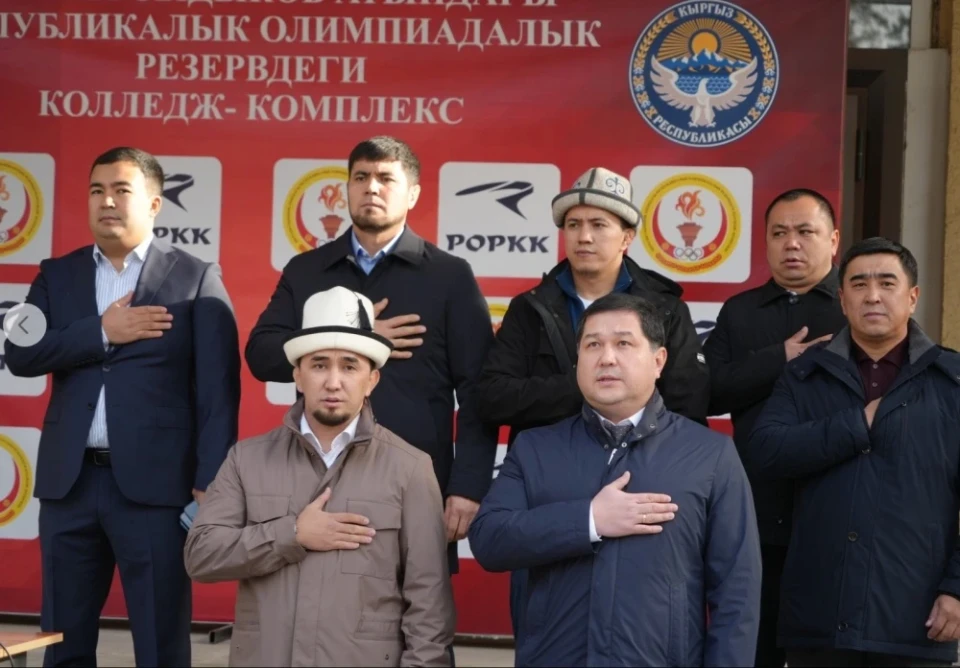 Moldazhiyev visited the Republican Sports College named after Sh. Sydykov