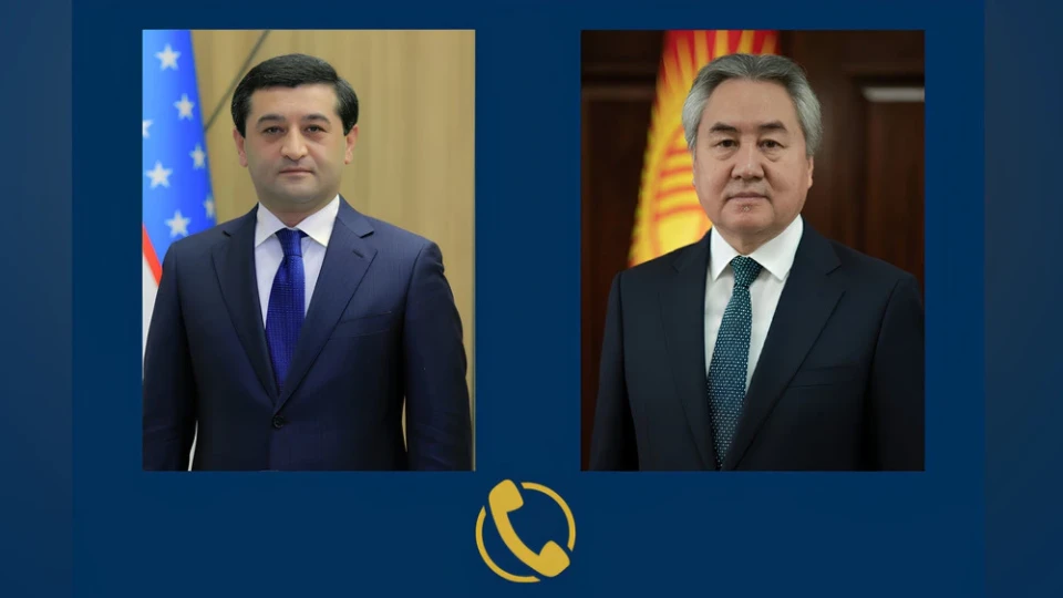 The Foreign Ministers of Uzbekistan and Kyrgyzstan Held a Telephone Conversation