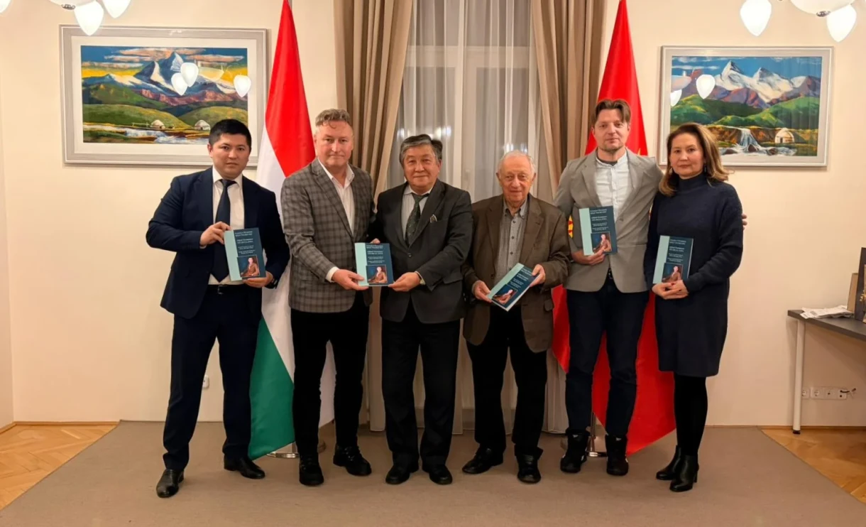The presentation of the poetry collection by Alykul Osmonov took place in Hungary.