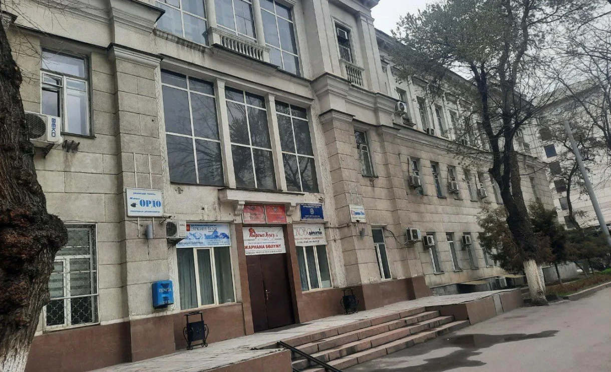 A Unified Publishing House "Kyrgyz Tuusu" Established in Kyrgyzstan