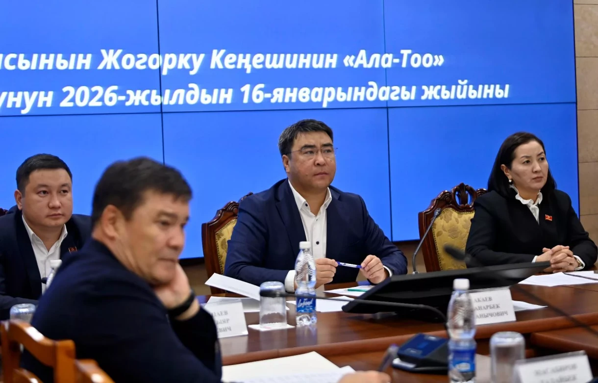 Закрыты более 3000 швейных цехов: Депутатская группа «Ала-Тоо» заслушала информацию о текущей ситуации в швейной отрасли