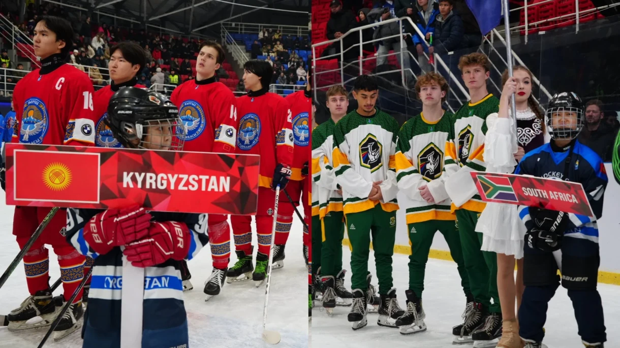 Kyrgyzstan to Face South Africa in the Youth Hockey World Championship
