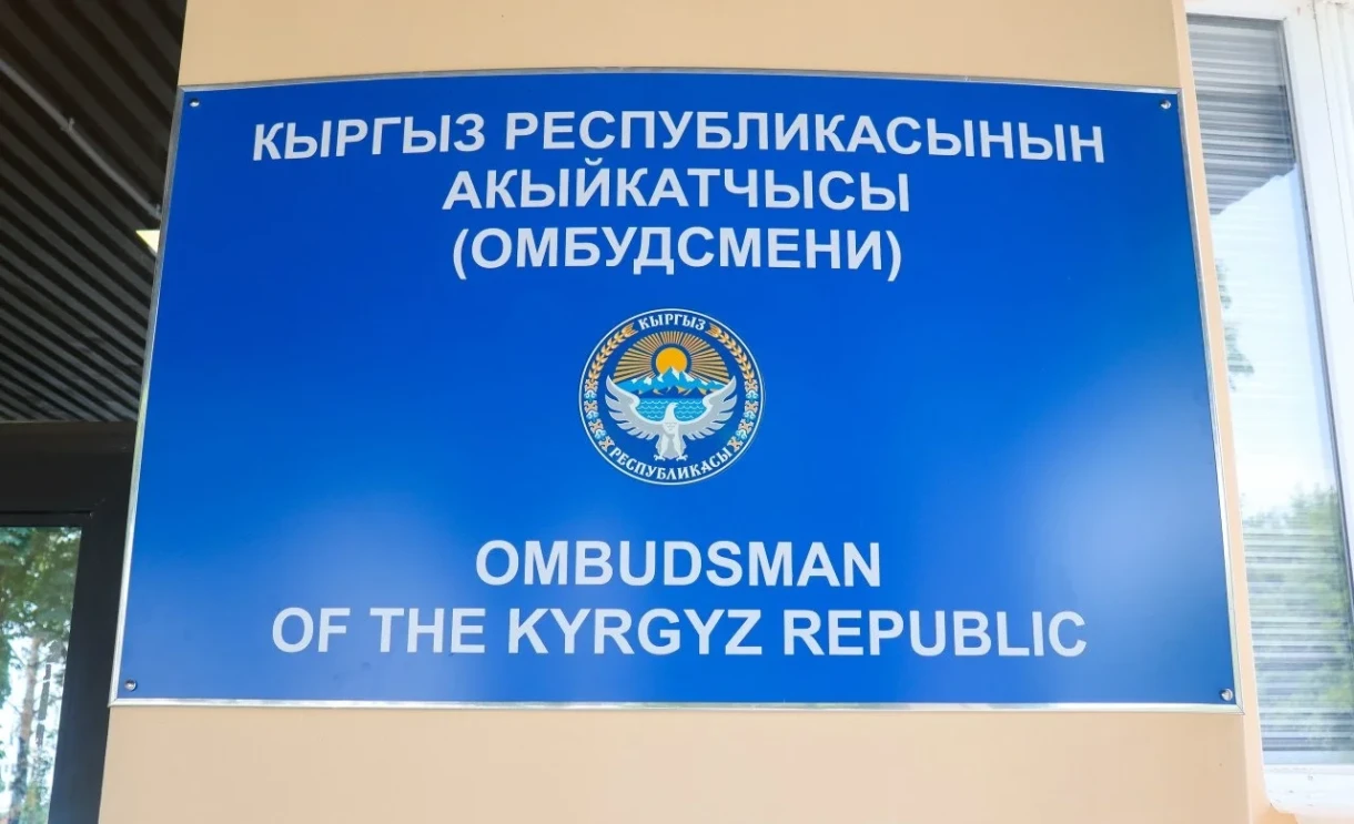 In Chui Region, an orphan with a disability will receive accumulated benefits totaling half a million soms