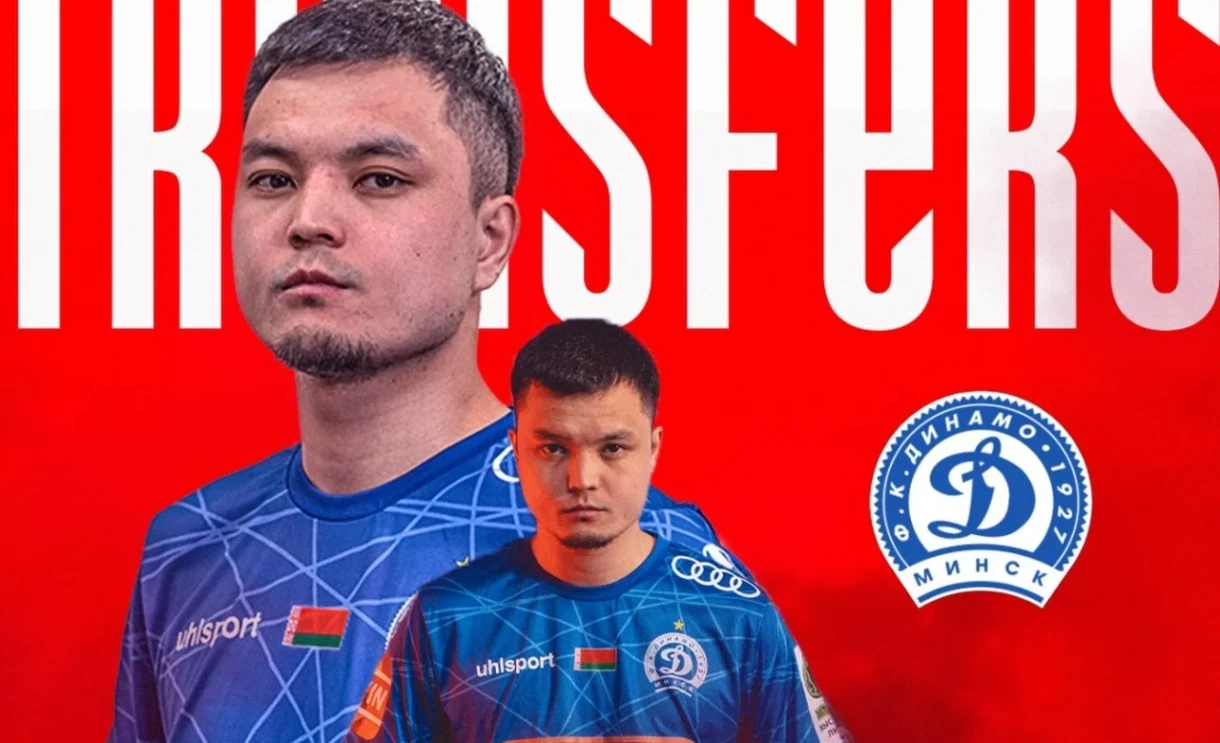 Футболчу Гулжигит Алыкулов ФК «Динамо-Минск» командасынын оюнчусу болду