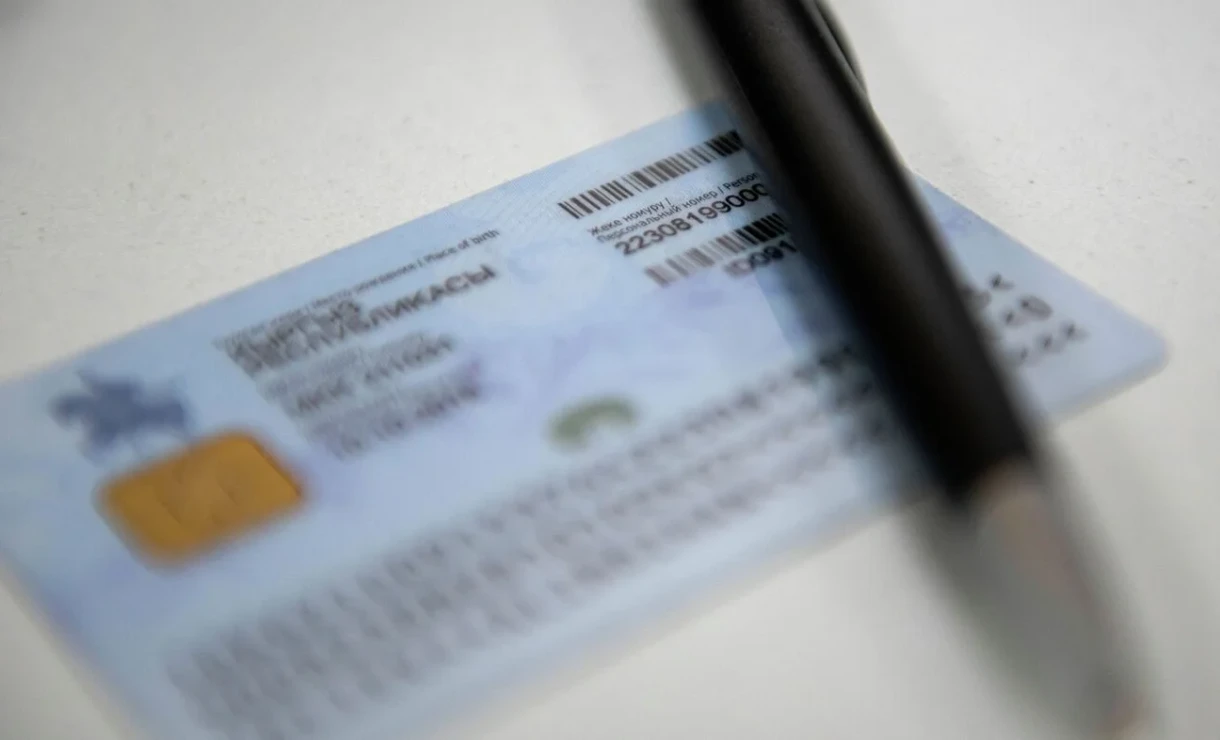 In Kyrgyzstan, changing the PIN by gender is not allowed – Ministry of Digital Development