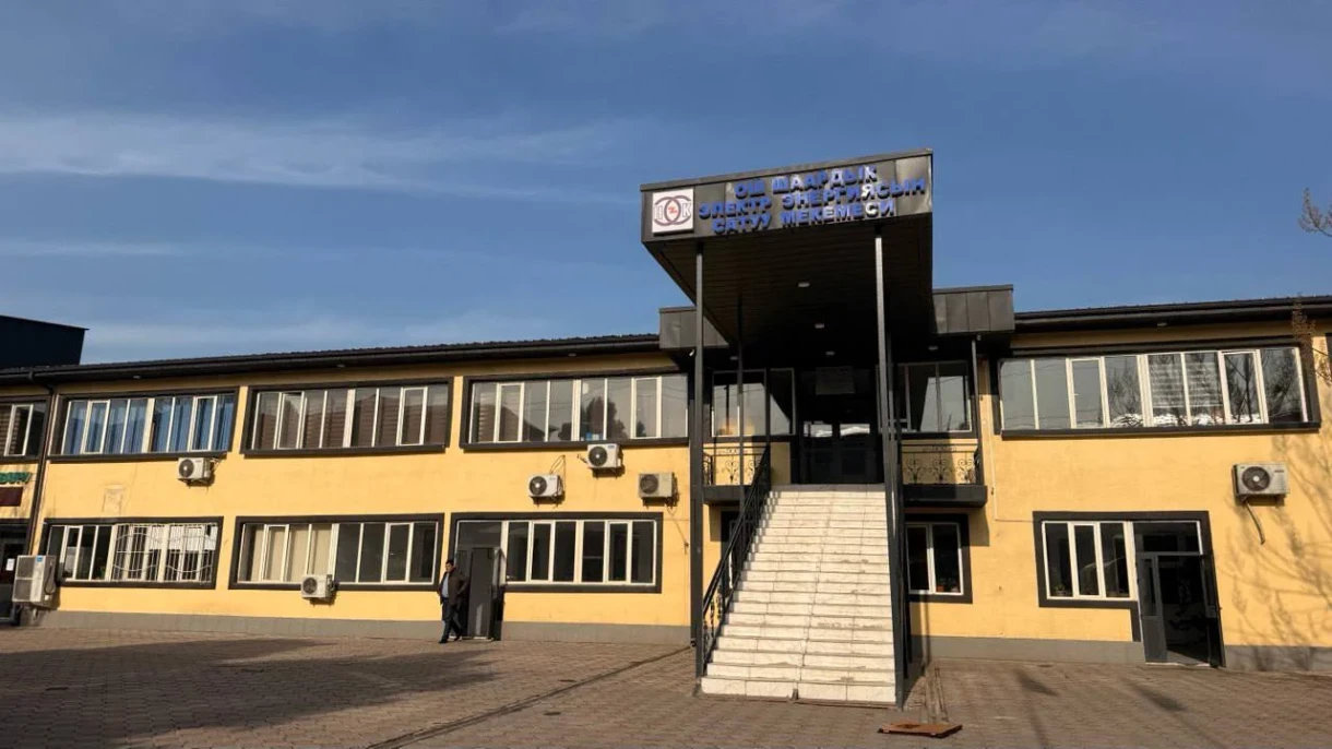 In the Osh Region, 12 new and upgraded energy facilities were put into operation in 2025