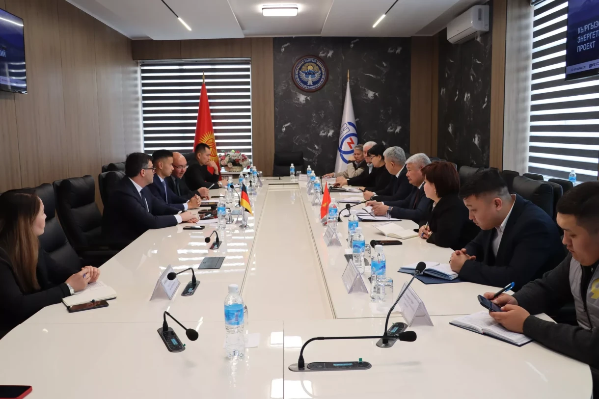 The consortium of companies GPRC, NRP, and KCG will build a coal-fired power plant in Kyrgyzstan.