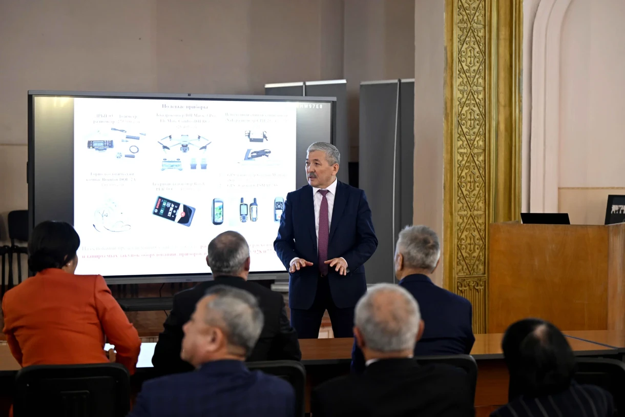 Kasymaliyev Familiarized Himself with the Activities of the Institute of Geology of the Academy of Sciences