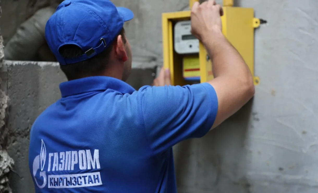 Бишкекте газга 51 миңден ашык үй-бүлө туташты – Минприроды