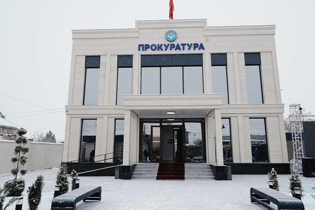 Алай районунда жаңы прокуратура имараты ачылды
