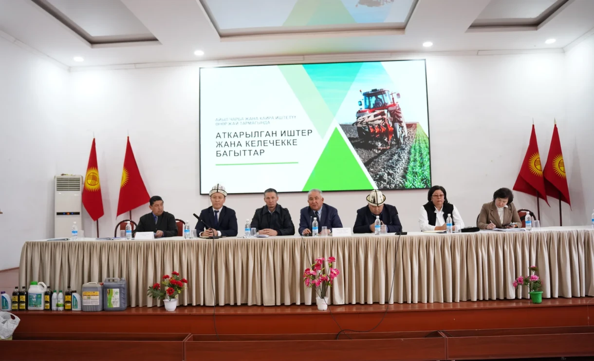 Сузак районунда «АгроЗооВет - 2026» окуу кербенинин алкагында семинар өттү