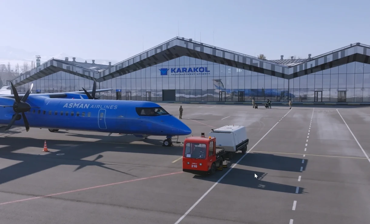Бишкек – Каракол: четыре дотационных рейса в неделю с пониженным тарифом