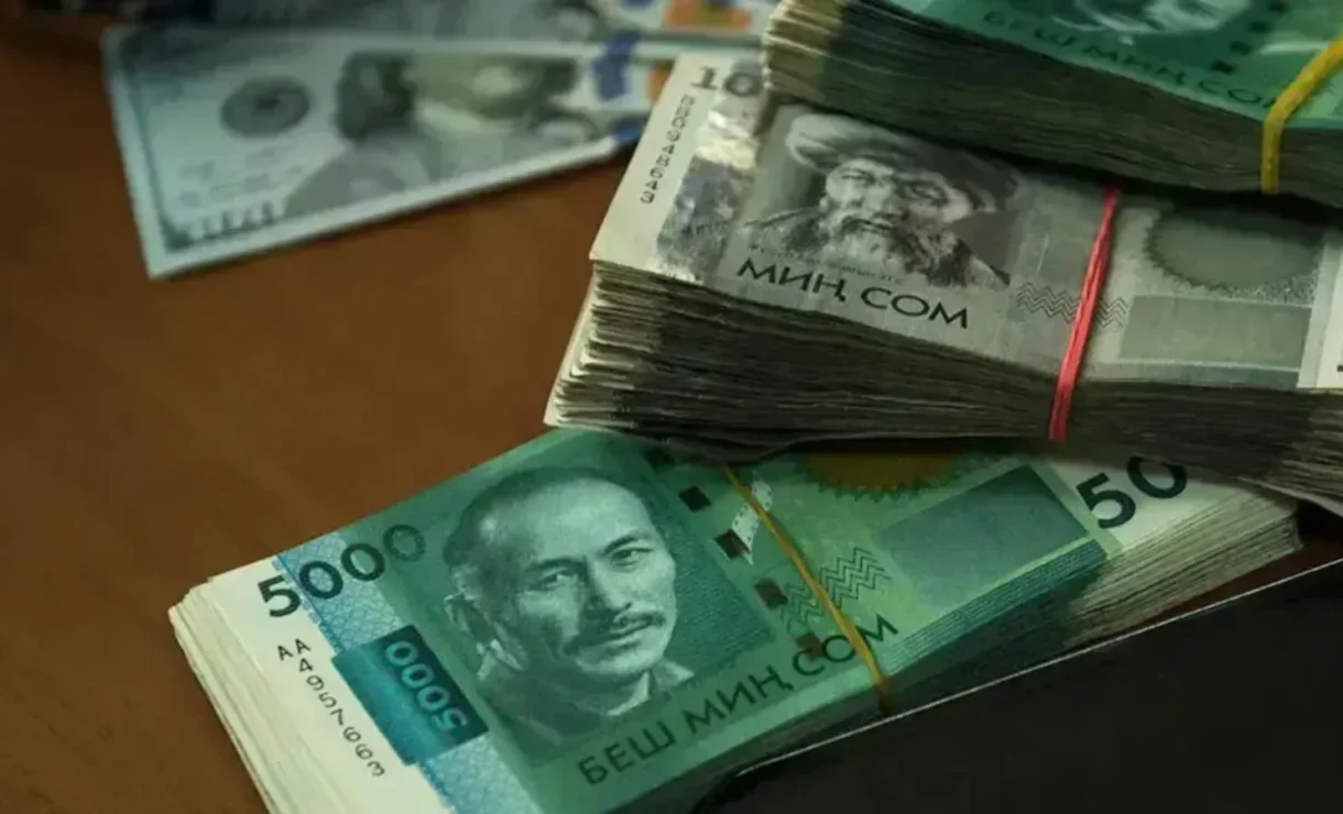 The minimum charter capital of banks in Kyrgyzstan will be raised to 3 billion soms.