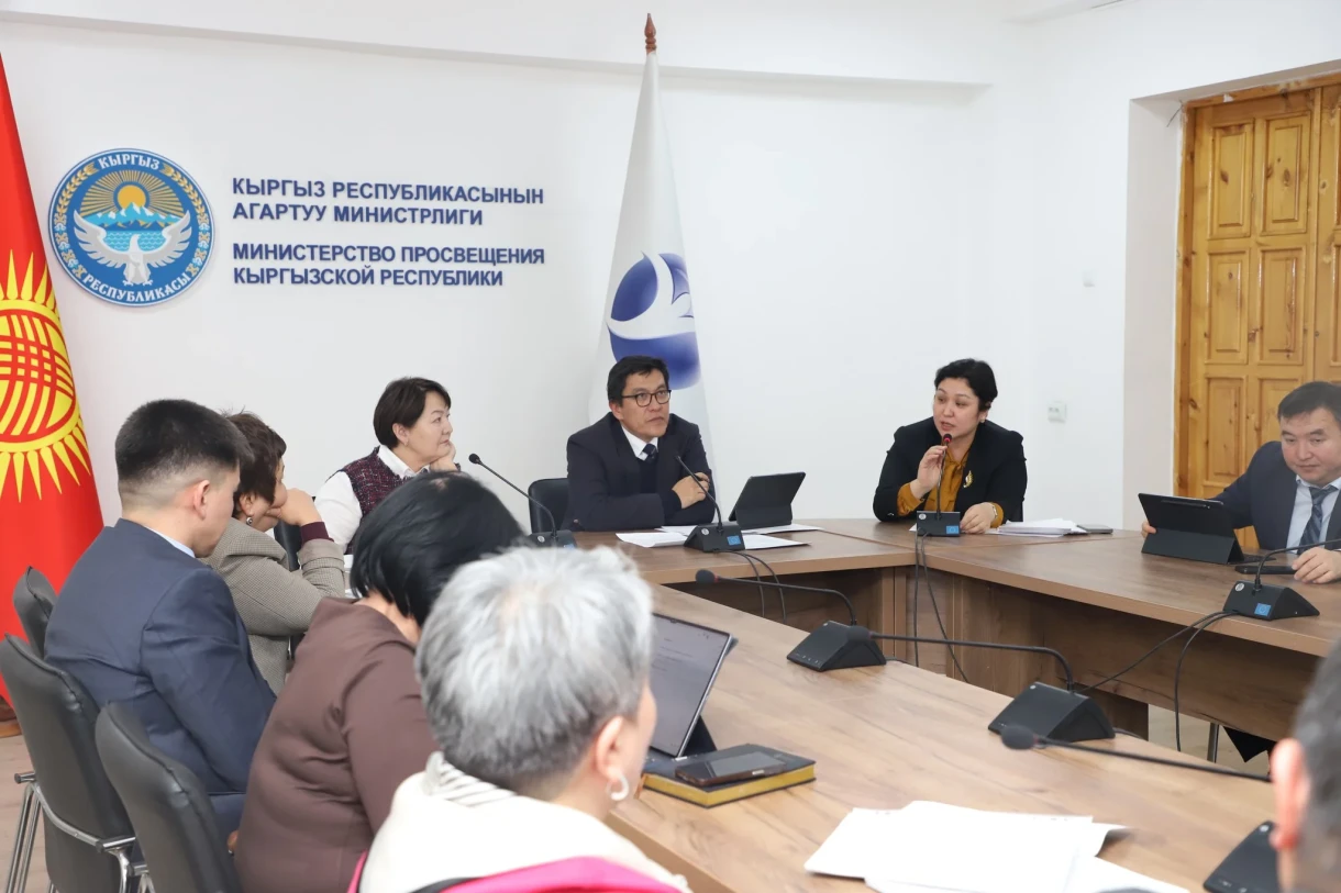 In Bishkek, the reform of teacher training and teacher education according to STEM standards was discussed