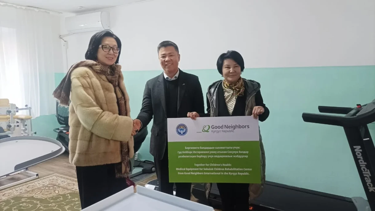 Medical equipment delivered for people with disabilities in Kyrgyzstan