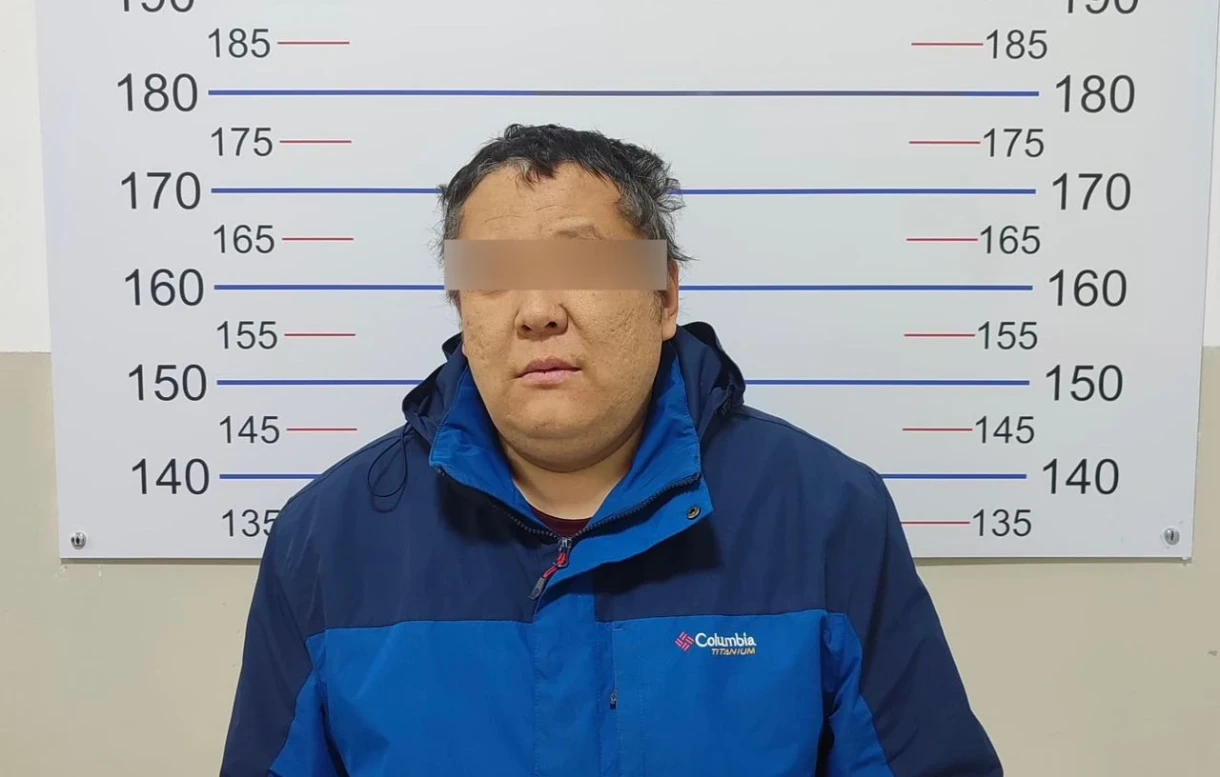 Fraudster in GKNB disguise deceived and took $17,000