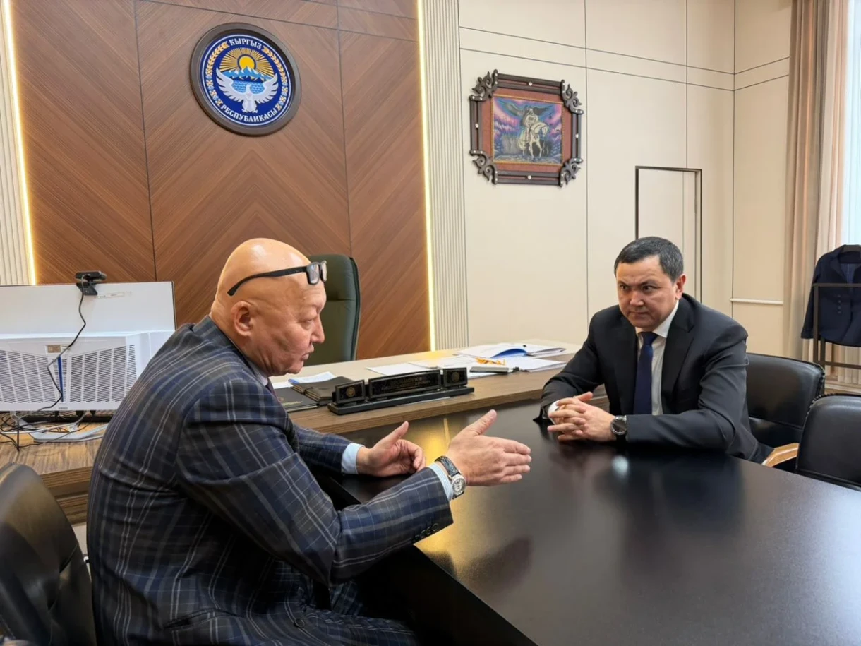 In Kyrgyzstan, plans are underway to open a rehabilitation center for drug addicts.