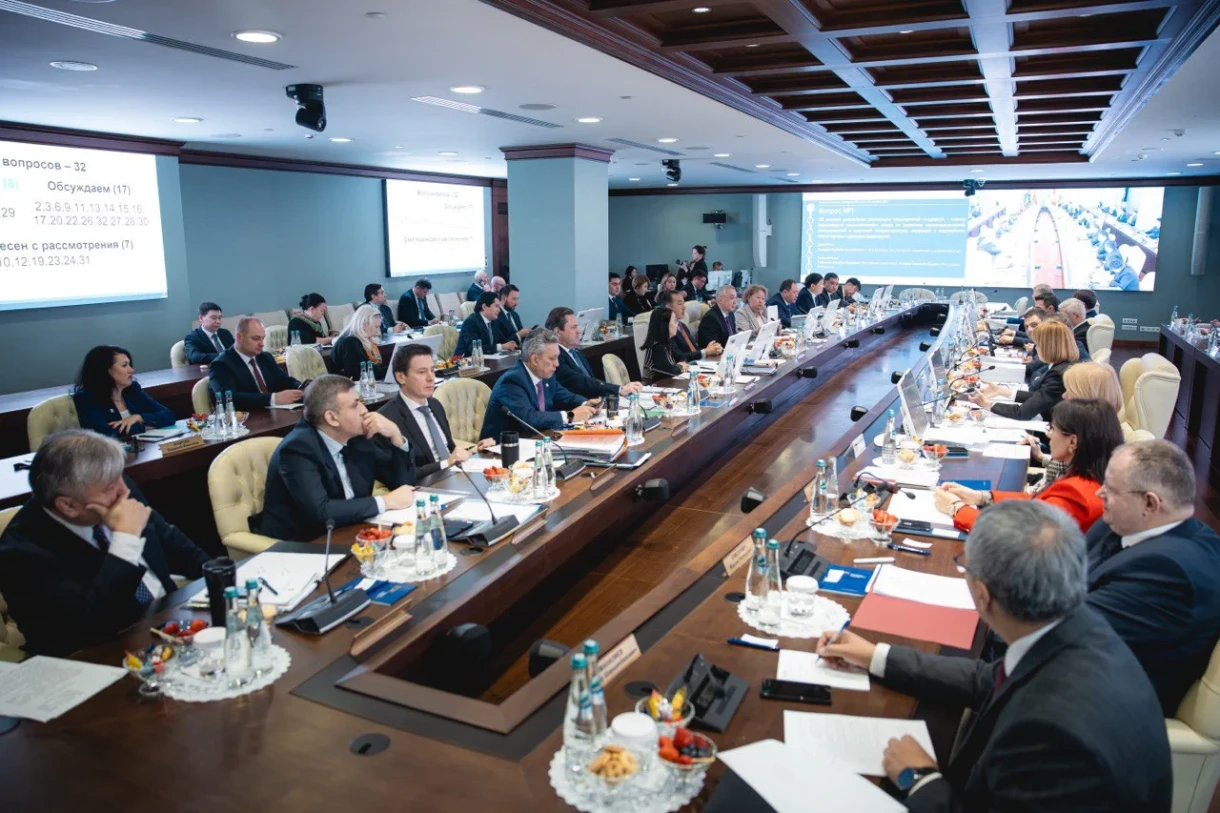 Meeting of the EEC Council in Moscow. What benefits have been granted to Kyrgyzstan