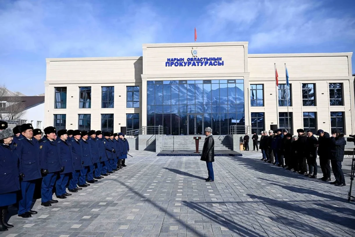 В Нарынской области открыли два здания прокуратуры