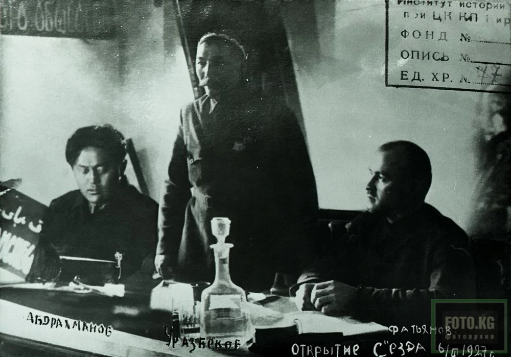 A Hundred Years Ago, the Kyrgyz Autonomous Soviet Socialist Republic Was Established