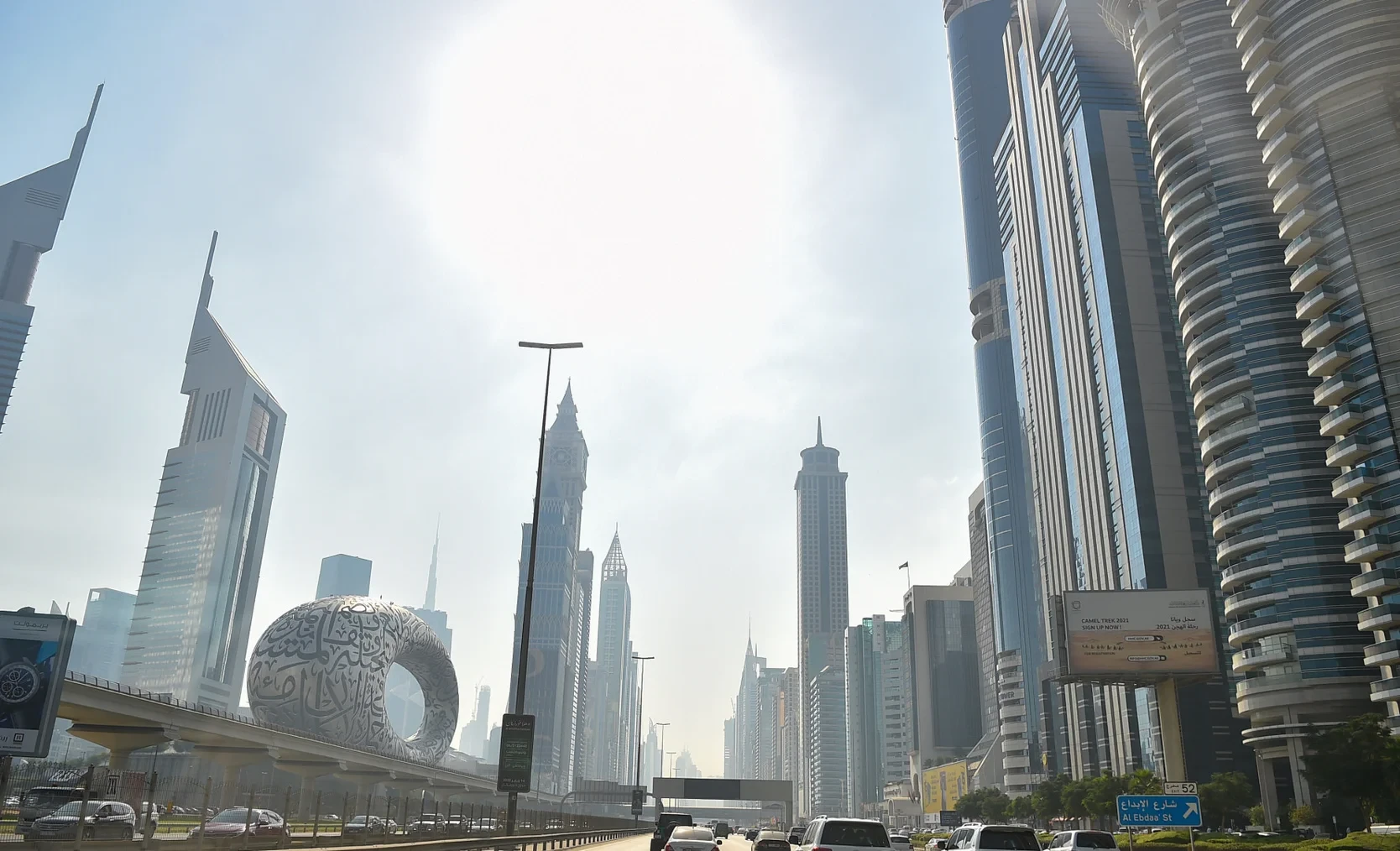 Adylbek Kasymaliev will make a working visit to the UAE