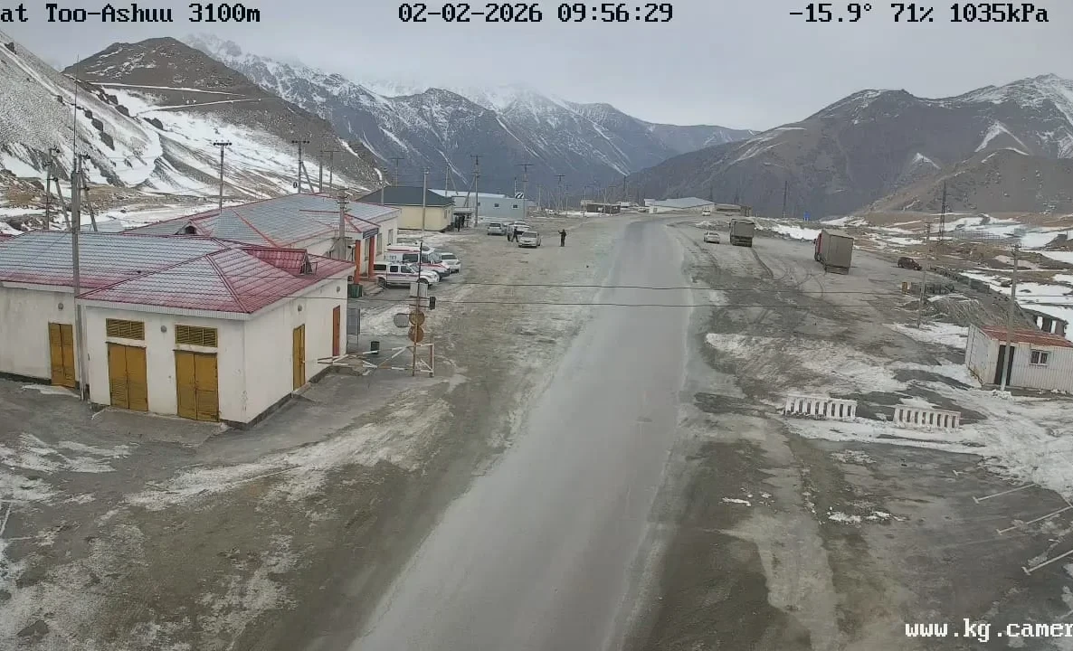 Ministry of Transport: There are no restrictions on traffic on the country's main highways