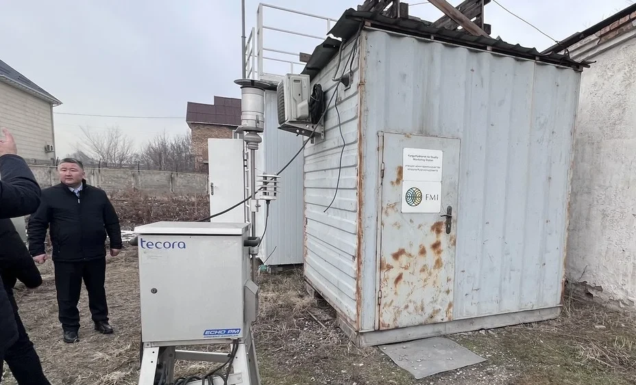 В МЧС рассказали, в каких городах проводится мониторинг качества воздуха