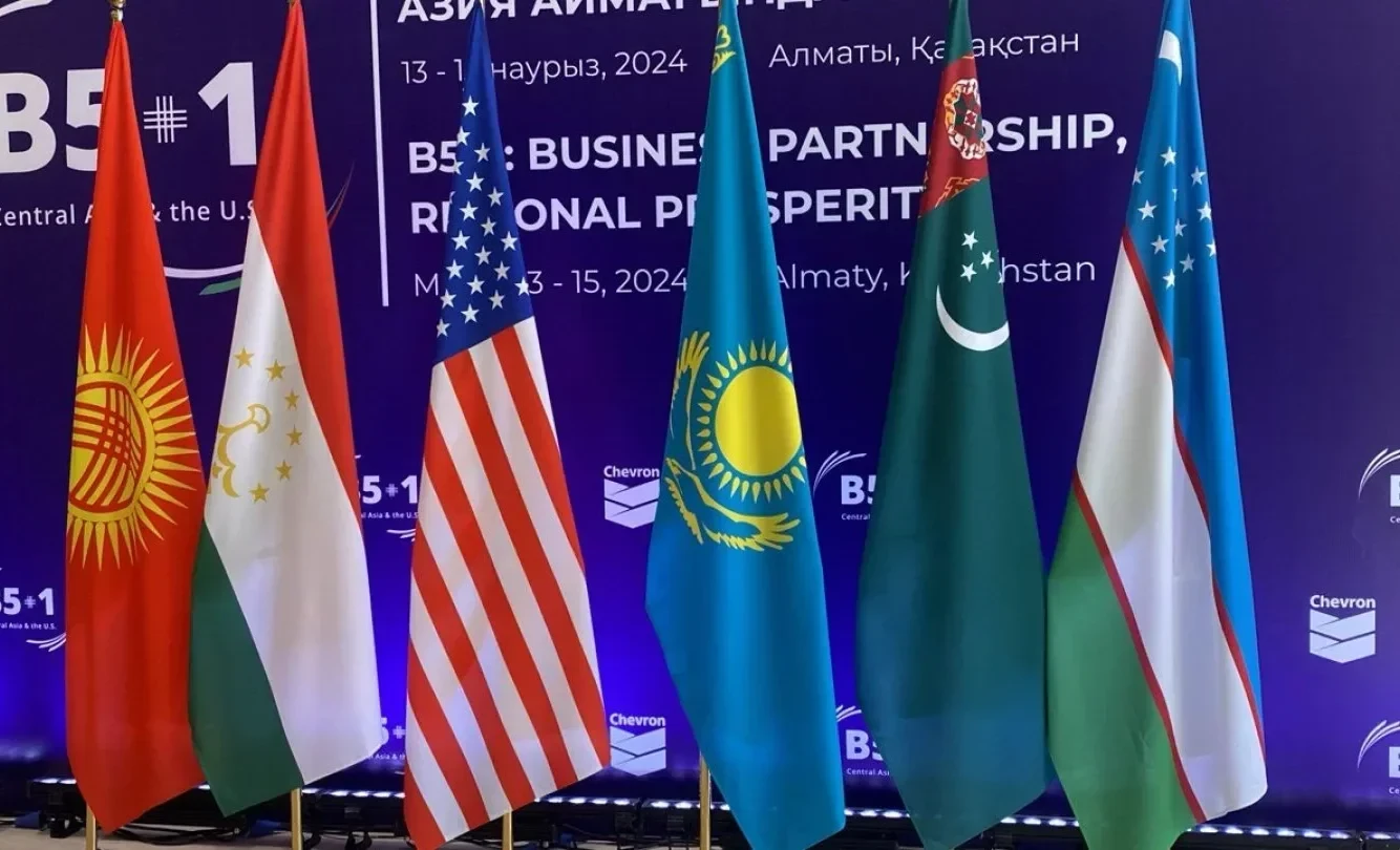 The second business forum "B5+1" will start tomorrow in Bishkek.