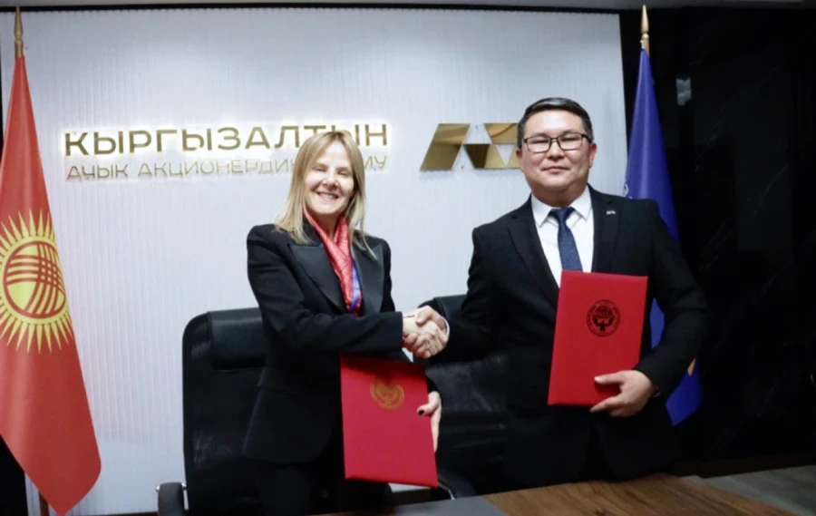 "Kyrgyzaltyn" held negotiations with representatives of American business