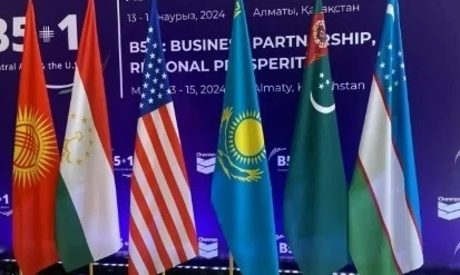 The second international business forum B5+1 kicks off in Bishkek