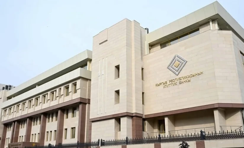 Нацбанк оштрафовал две платежные организации в Бишкеке