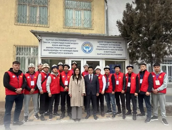 16 citizens of Kyrgyzstan flew to South Korea for employment under the EPS program