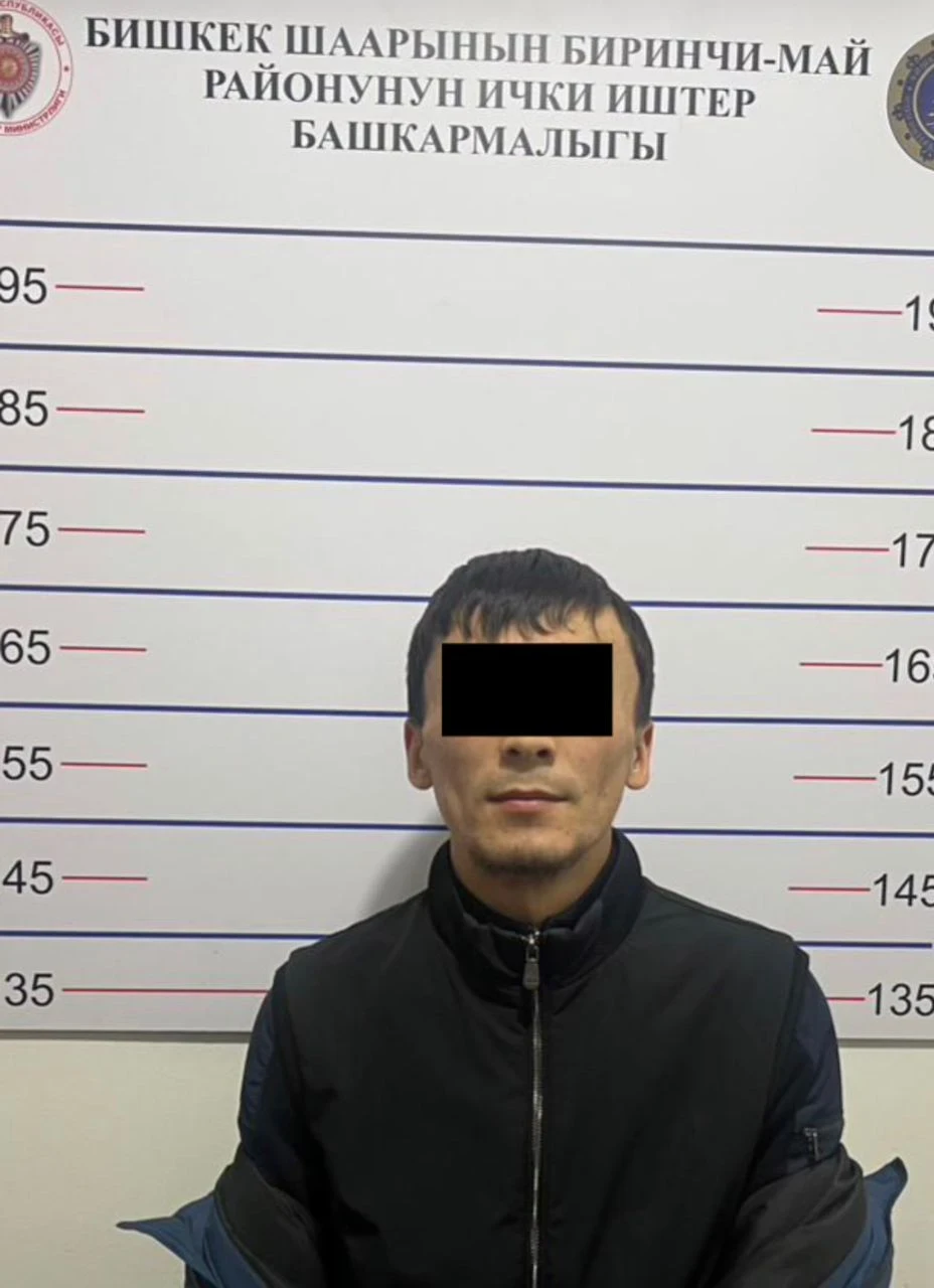 Suspects in the phone fraud case detained in Bishkek