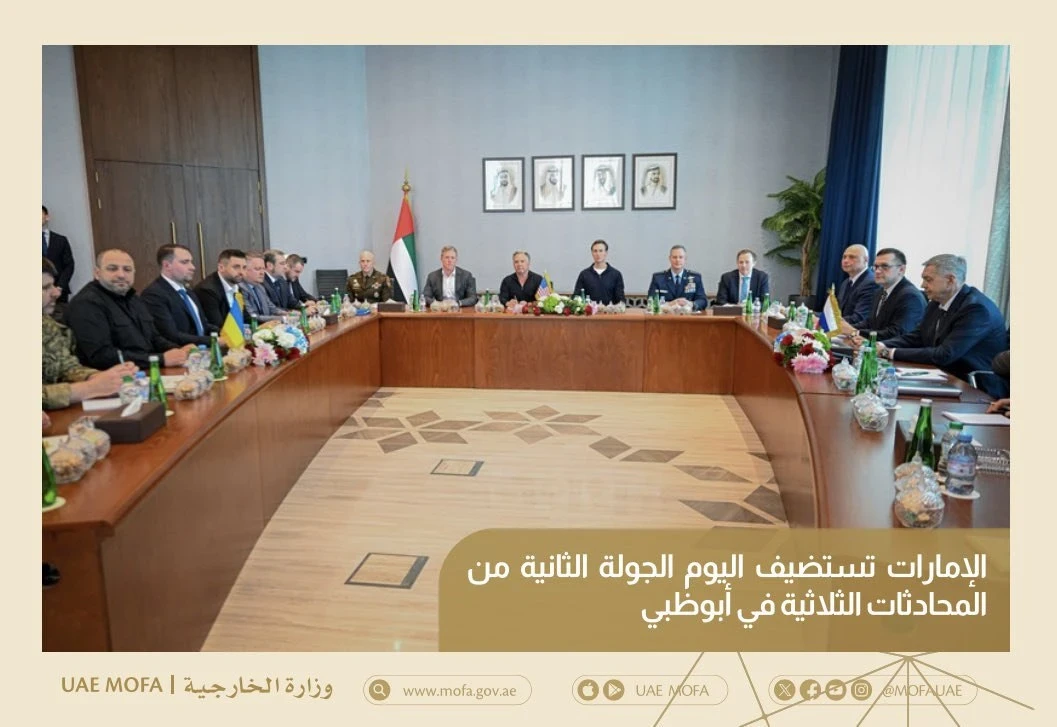 Переговоры США, России и Украины в Абу-Даби: стороны продолжат встречу сегодня