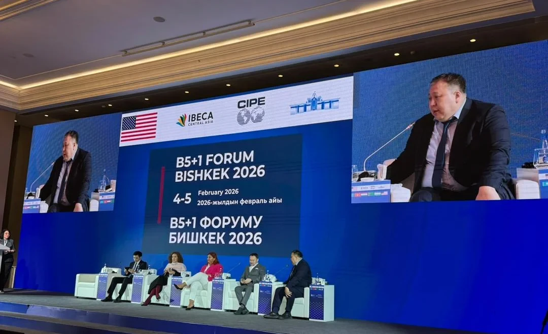 Abakirov: Kyrgyzstan Supports the Integration of Digital Technologies in the Region