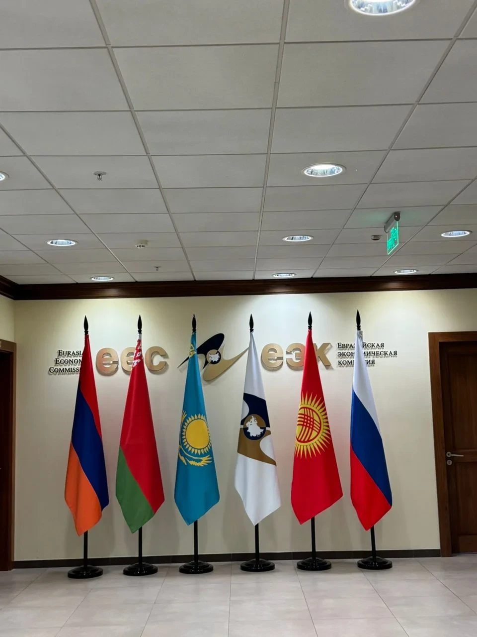 В ЕАЭС введена тарифная льгота на импорт какао-жира