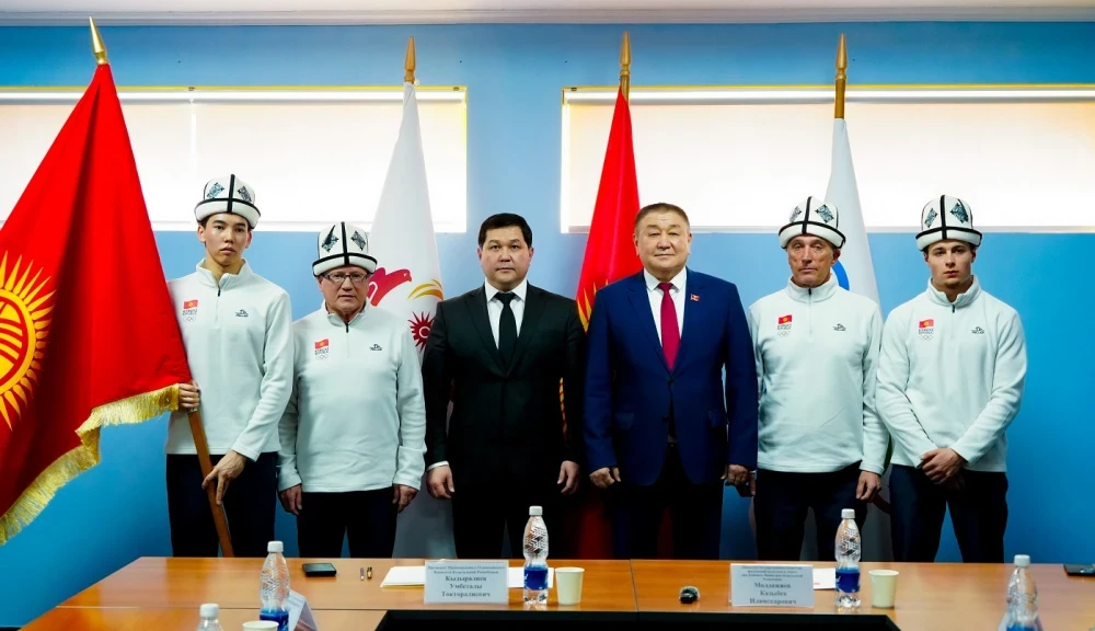 Winter Olympics - 2026. Who is in the delegation of the Kyrgyzstan team