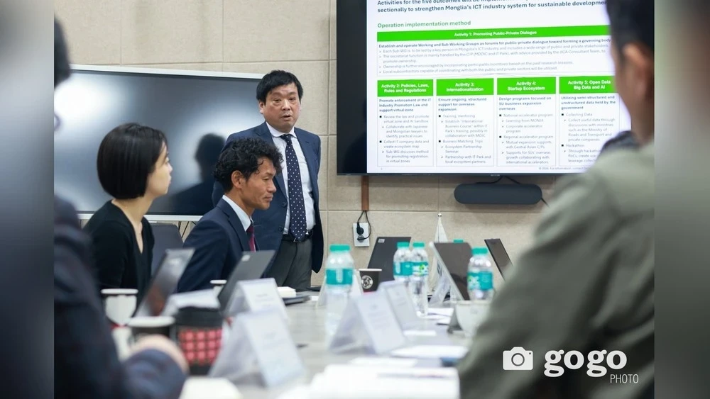 Japan provides assistance in the development of Mongolia's ICT sector