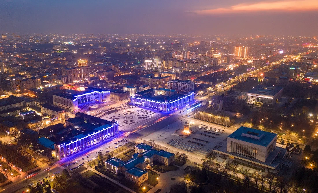 Kyrgyzhydromet reported increased air pollution in Bishkek