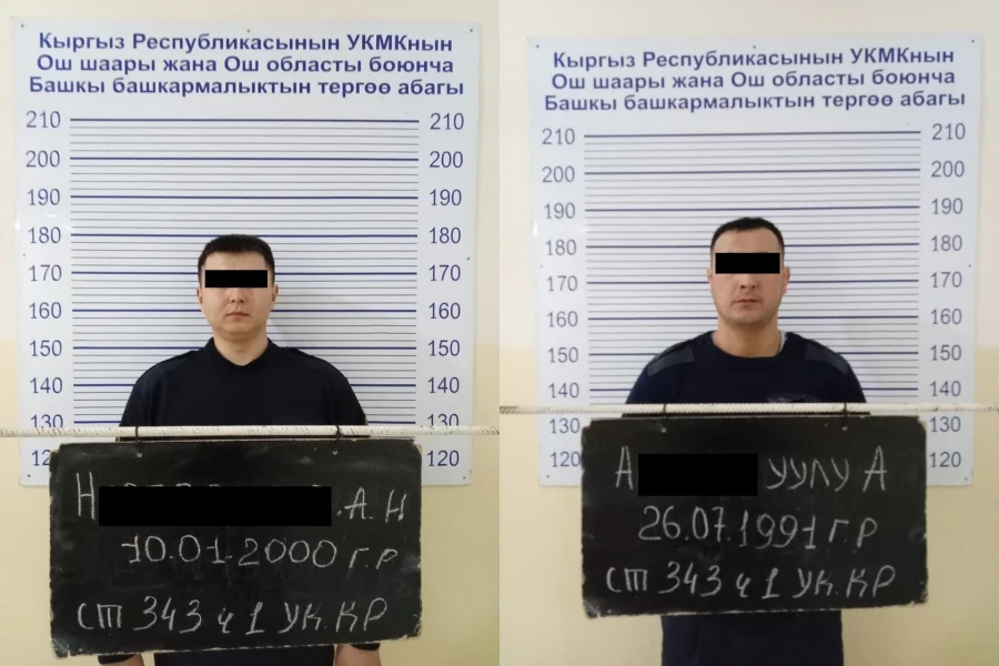 Милиционеры для шантажа использовали 16-летнюю девушку в Узгенском районе