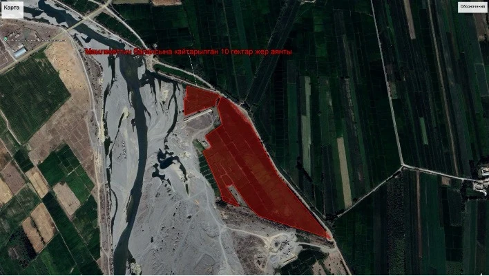 10 гектаров земли в Джалал-Абаде передали в госсобственность